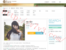 17图库图片恢复